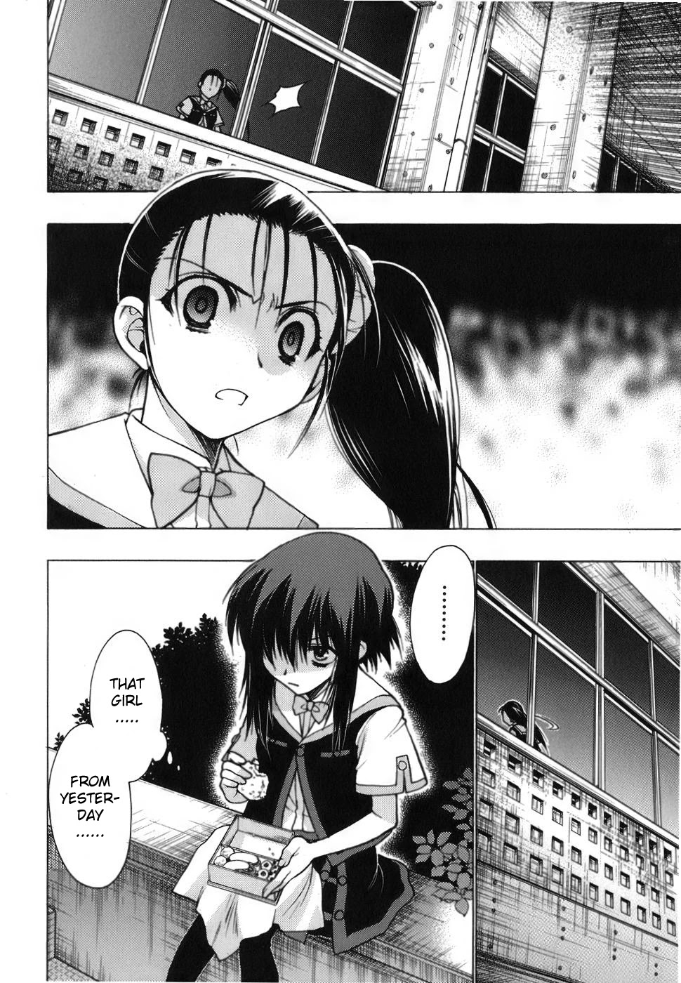 Hekikai no AiON Chapter 6 page 30 - Chapter 6: Route to Infection