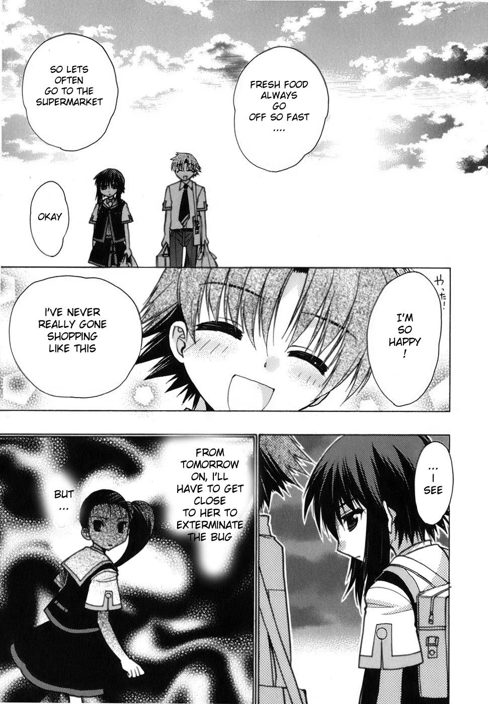Hekikai no AiON Chapter 6 page 35 - Chapter 6: Route to Infection