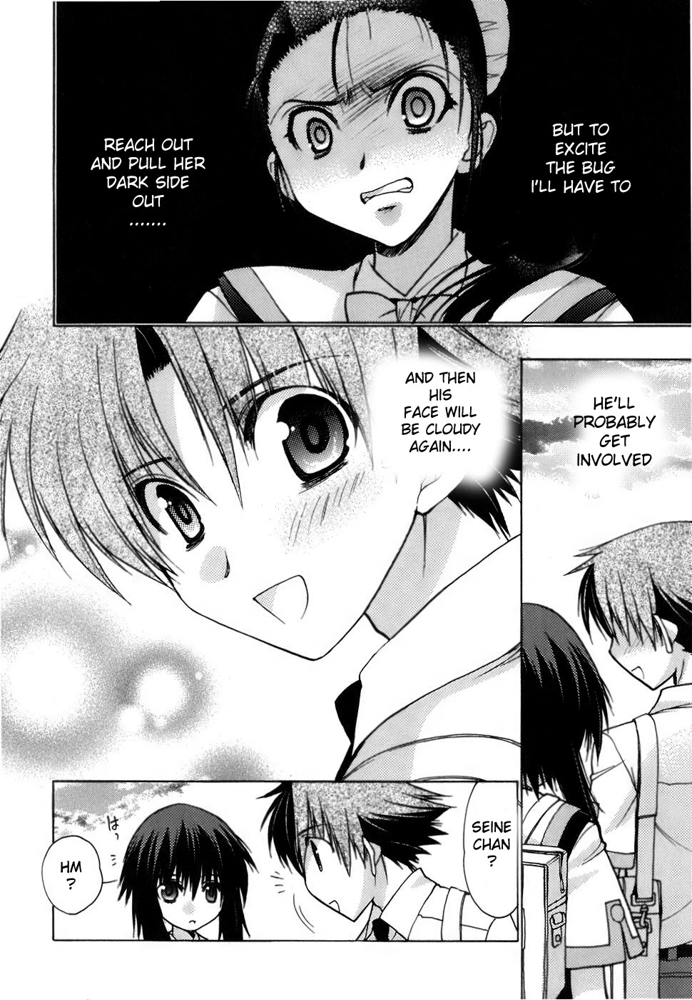 Hekikai no AiON Chapter 6 page 36 - Chapter 6: Route to Infection