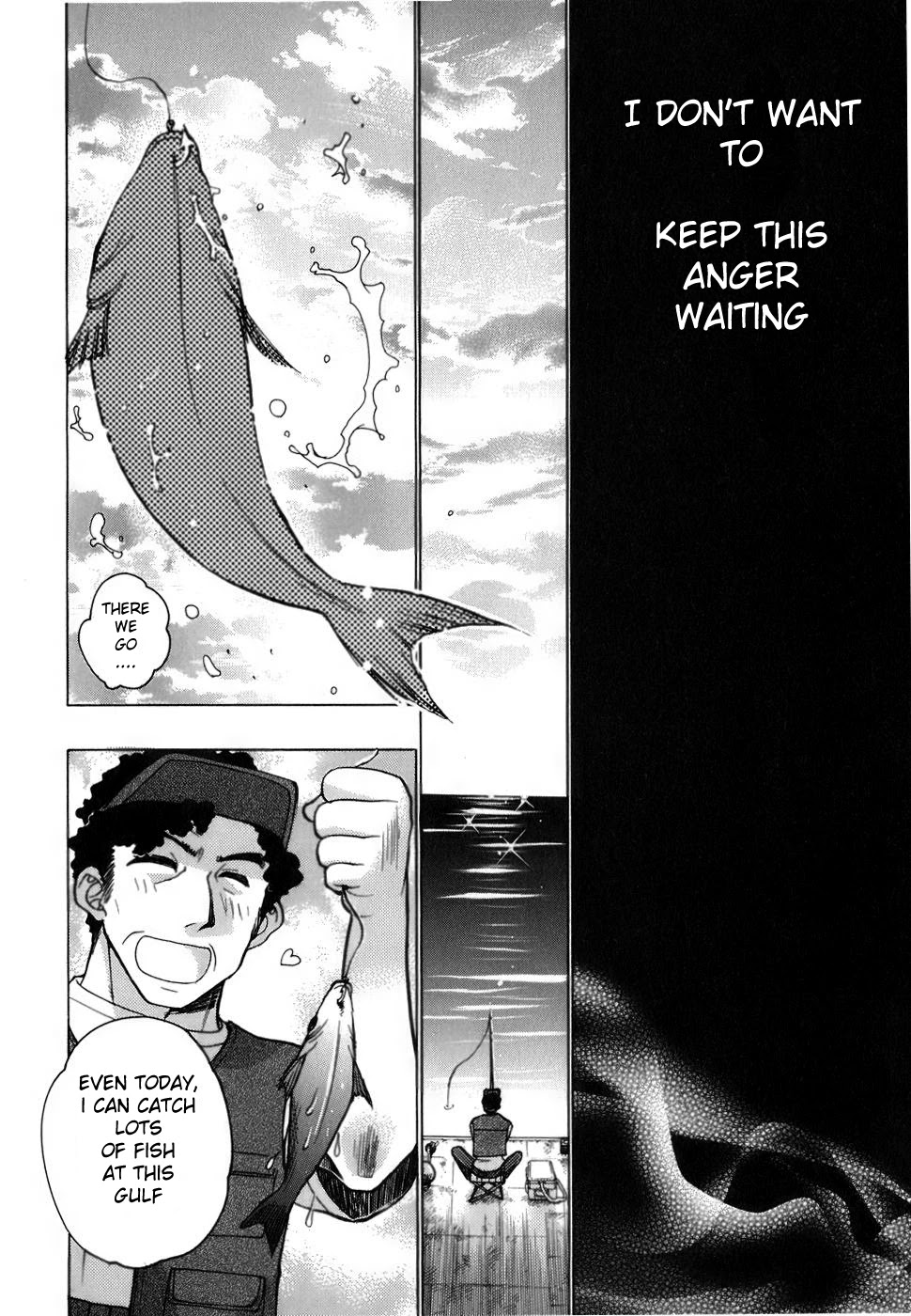 Hekikai no AiON Chapter 6 page 6 - Chapter 6: Route to Infection