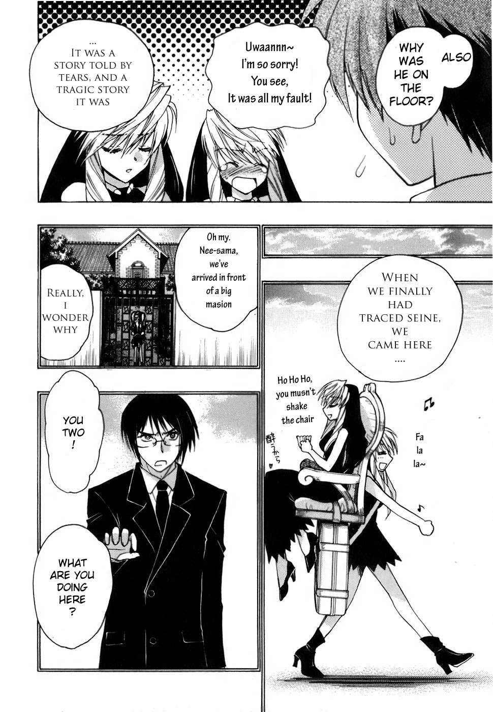 Hekikai no AiON Chapter 7 page 12 - Chapter 7: The Mermaid's Whisper