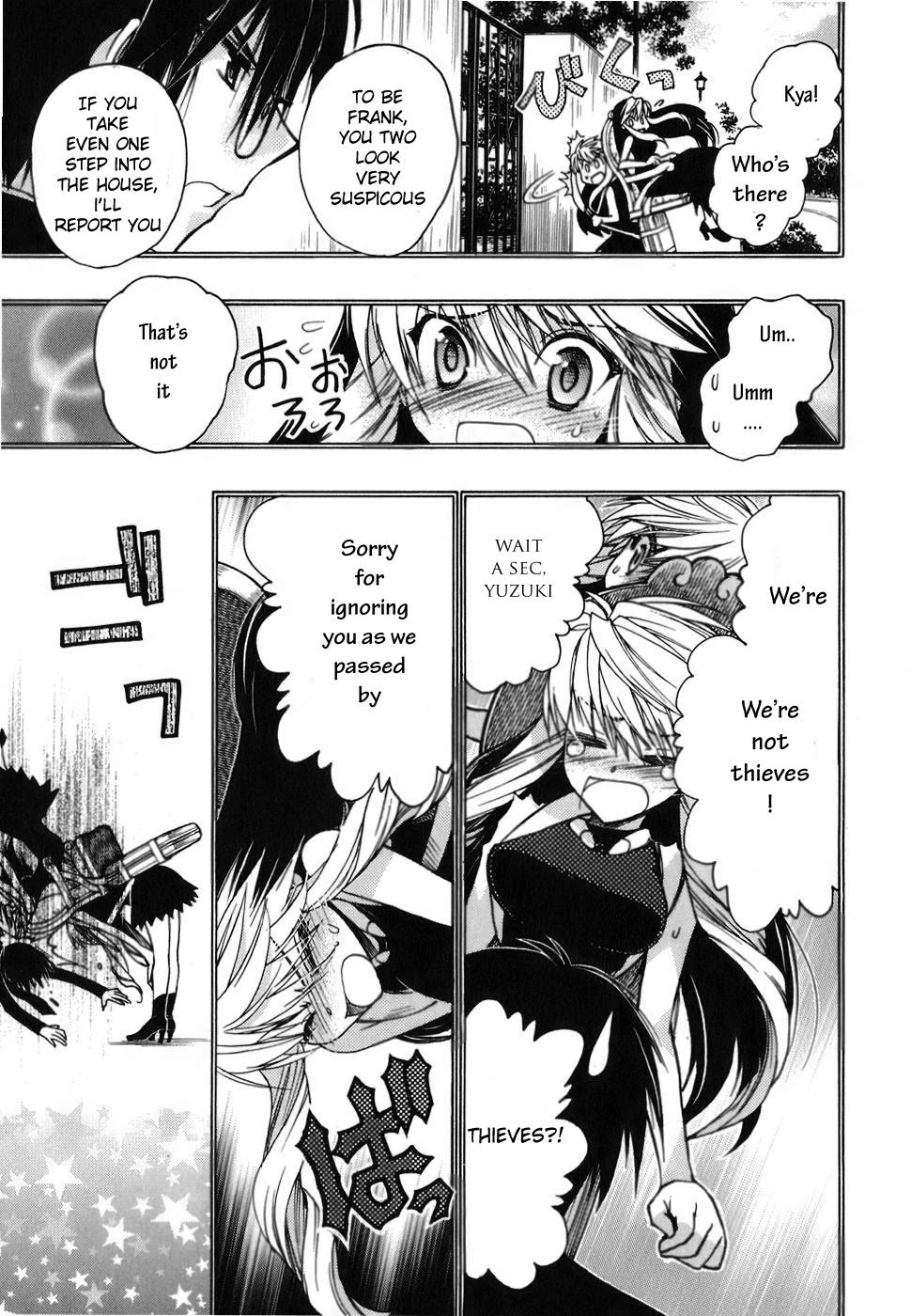 Hekikai no AiON Chapter 7 page 13 - Chapter 7: The Mermaid's Whisper