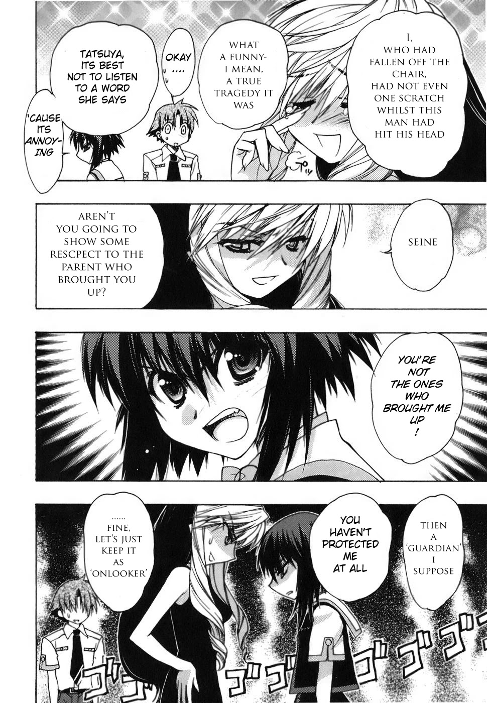 Hekikai no AiON Chapter 7 page 14 - Chapter 7: The Mermaid's Whisper