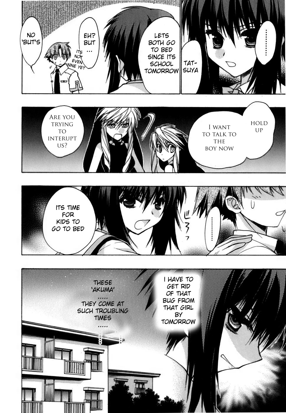 Hekikai no AiON Chapter 7 page 16 - Chapter 7: The Mermaid's Whisper