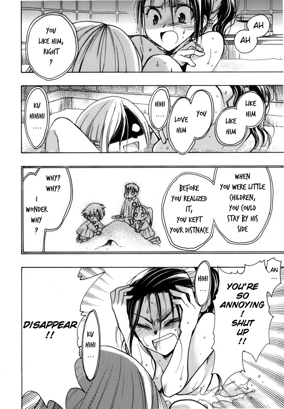Hekikai no AiON Chapter 7 page 18 - Chapter 7: The Mermaid's Whisper