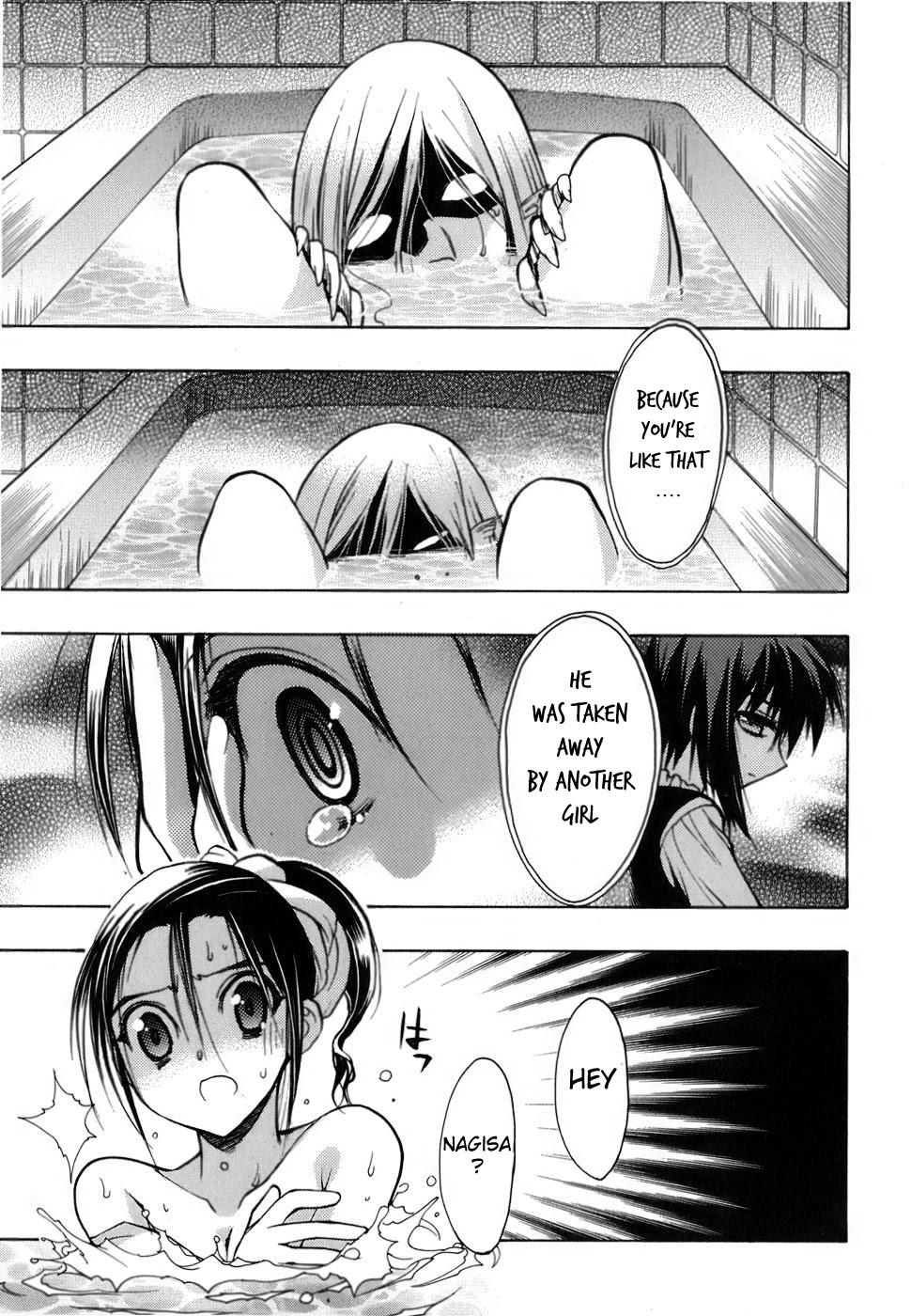 Hekikai no AiON Chapter 7 page 19 - Chapter 7: The Mermaid's Whisper