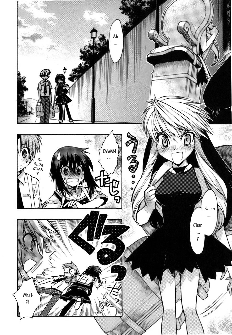Hekikai no AiON Chapter 7 page 2 - Chapter 7: The Mermaid's Whisper