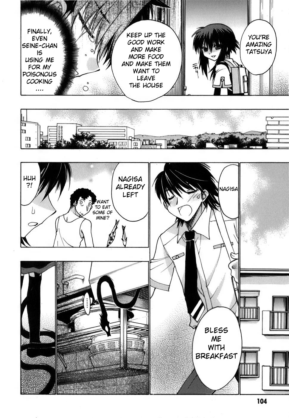 Hekikai no AiON Chapter 7 page 24 - Chapter 7: The Mermaid's Whisper