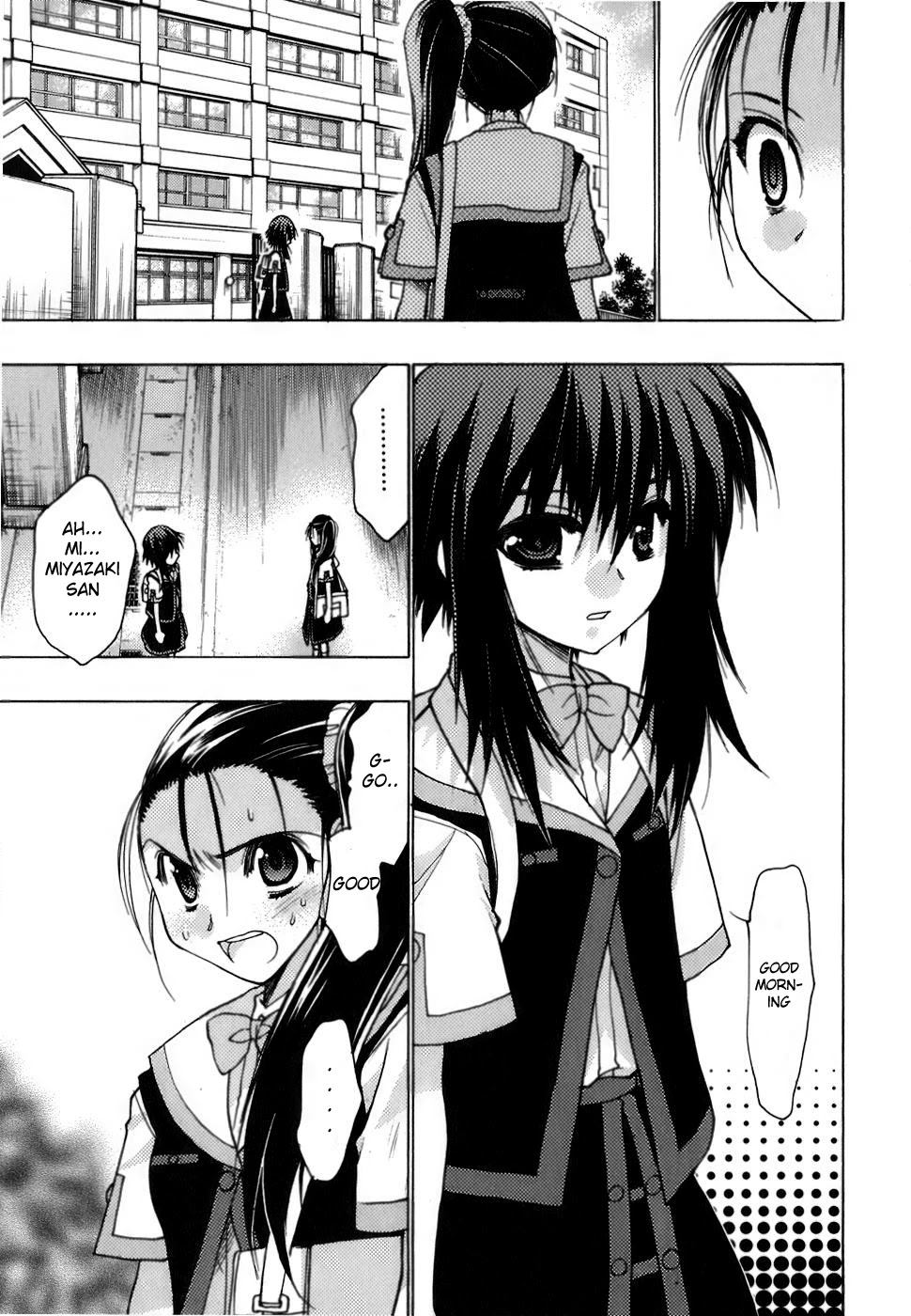 Hekikai no AiON Chapter 7 page 27 - Chapter 7: The Mermaid's Whisper