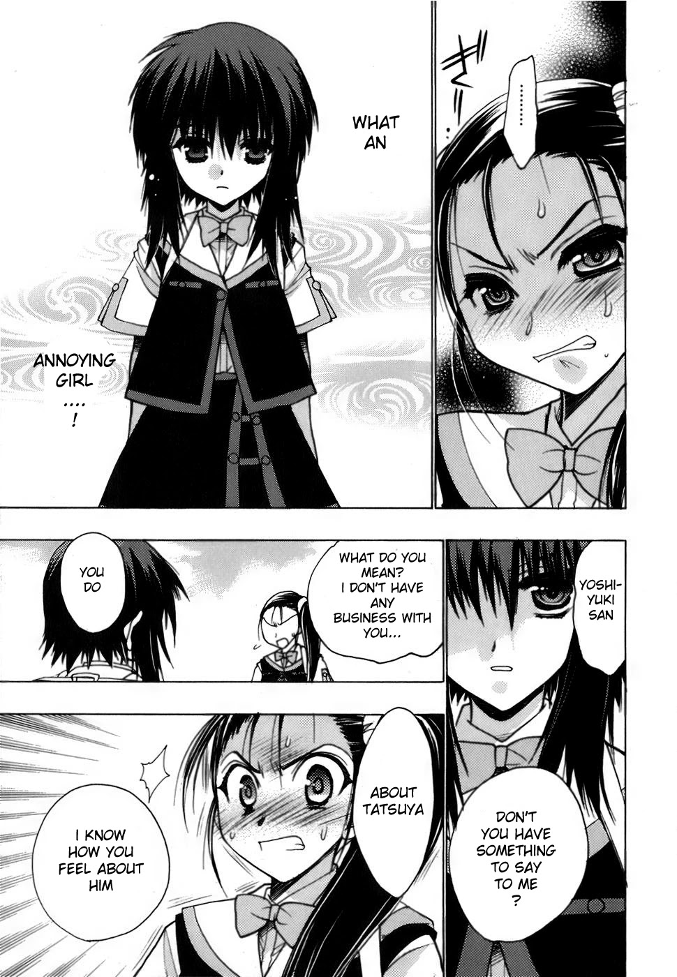 Hekikai no AiON Chapter 7 page 29 - Chapter 7: The Mermaid's Whisper