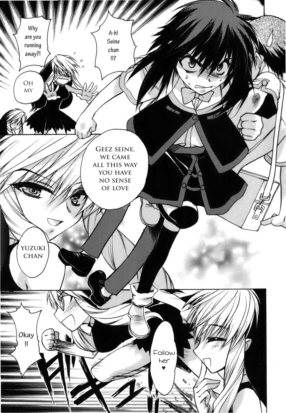 Hekikai no AiON Chapter 7 page 3 - Chapter 7: The Mermaid's Whisper