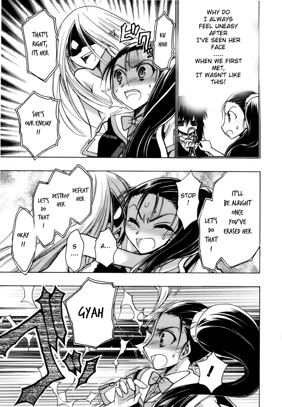 Hekikai no AiON Chapter 7 page 31 - Chapter 7: The Mermaid's Whisper