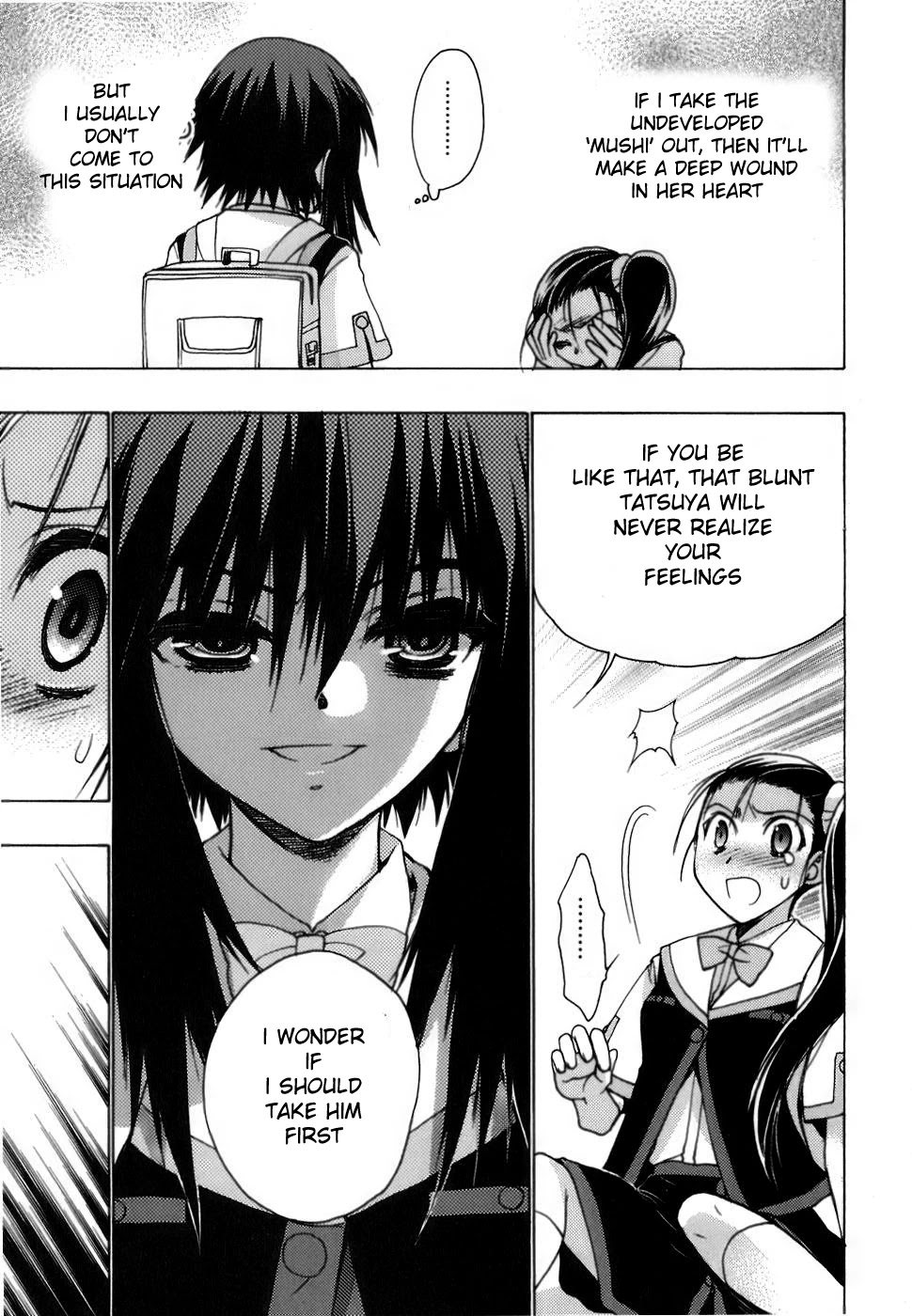 Hekikai no AiON Chapter 7 page 35 - Chapter 7: The Mermaid's Whisper