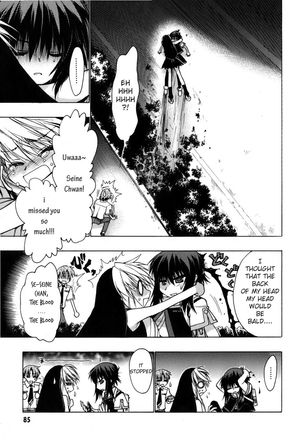 Hekikai no AiON Chapter 7 page 5 - Chapter 7: The Mermaid's Whisper