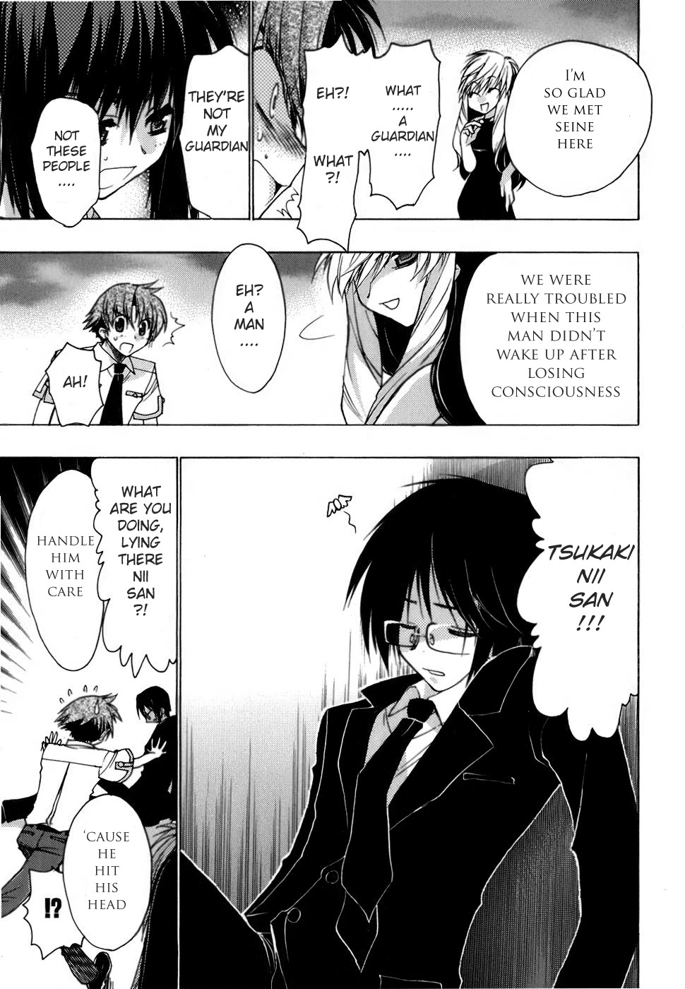 Hekikai no AiON Chapter 7 page 7 - Chapter 7: The Mermaid's Whisper
