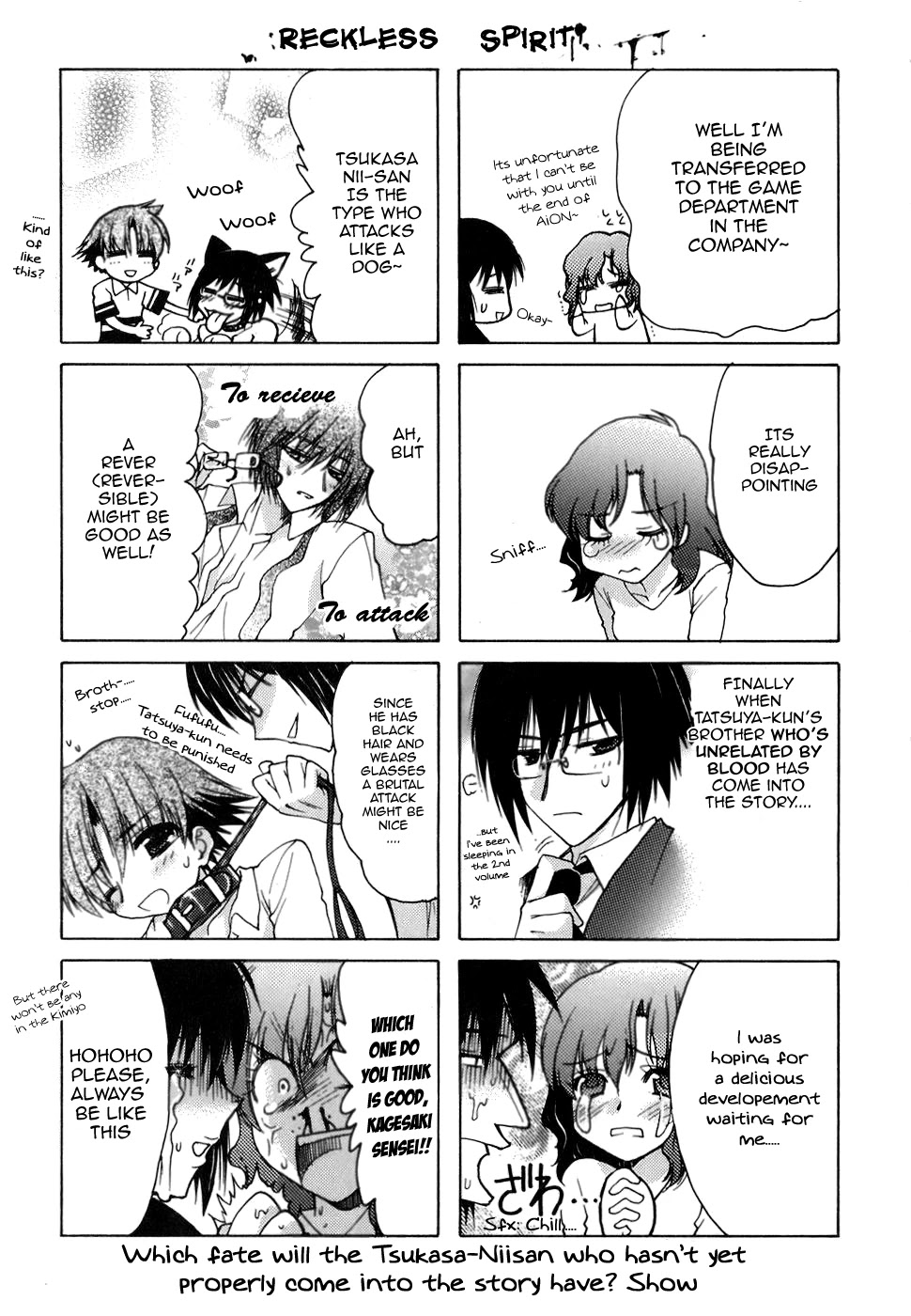 Hekikai no AiON Chapter 8.5 page 2 - Chapter 8.5: Omake