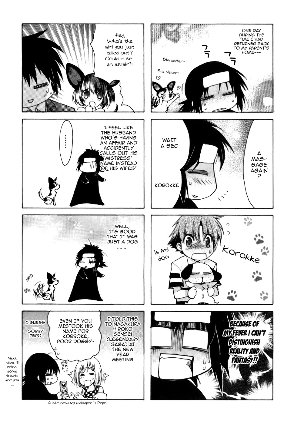 Hekikai no AiON Chapter 8.5 page 4 - Chapter 8.5: Omake