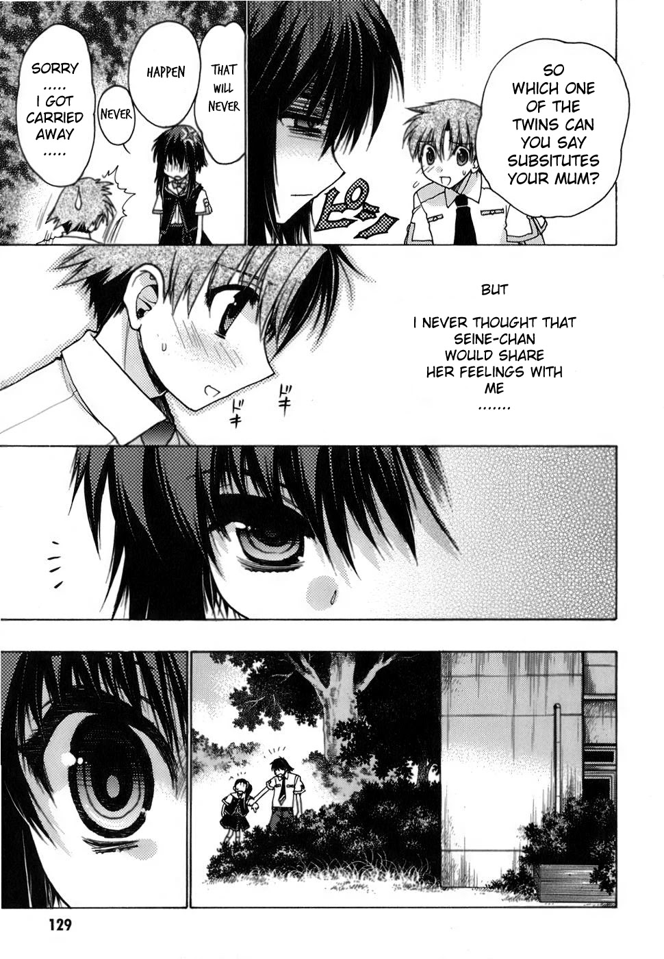 Hekikai no AiON Chapter 8 page 11 - Chapter 8: A Secret