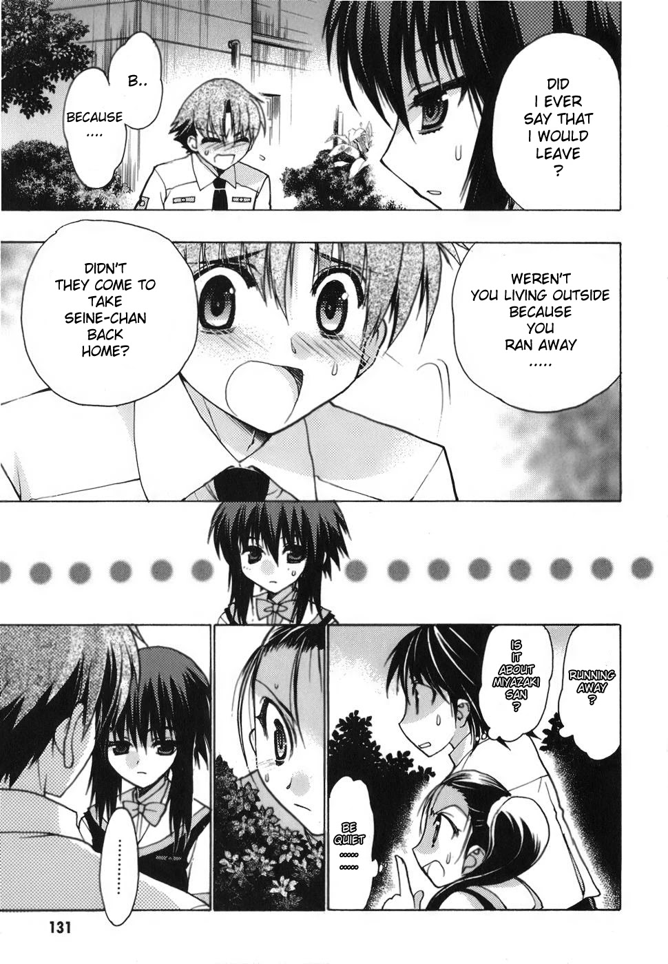 Hekikai no AiON Chapter 8 page 13 - Chapter 8: A Secret