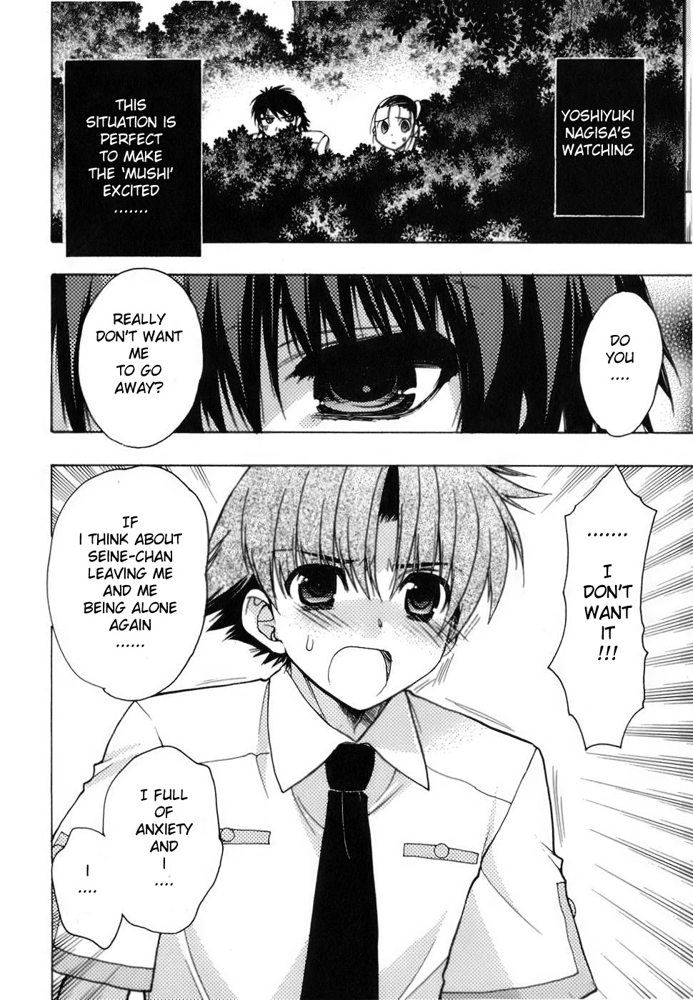 Hekikai no AiON Chapter 8 page 14 - Chapter 8: A Secret