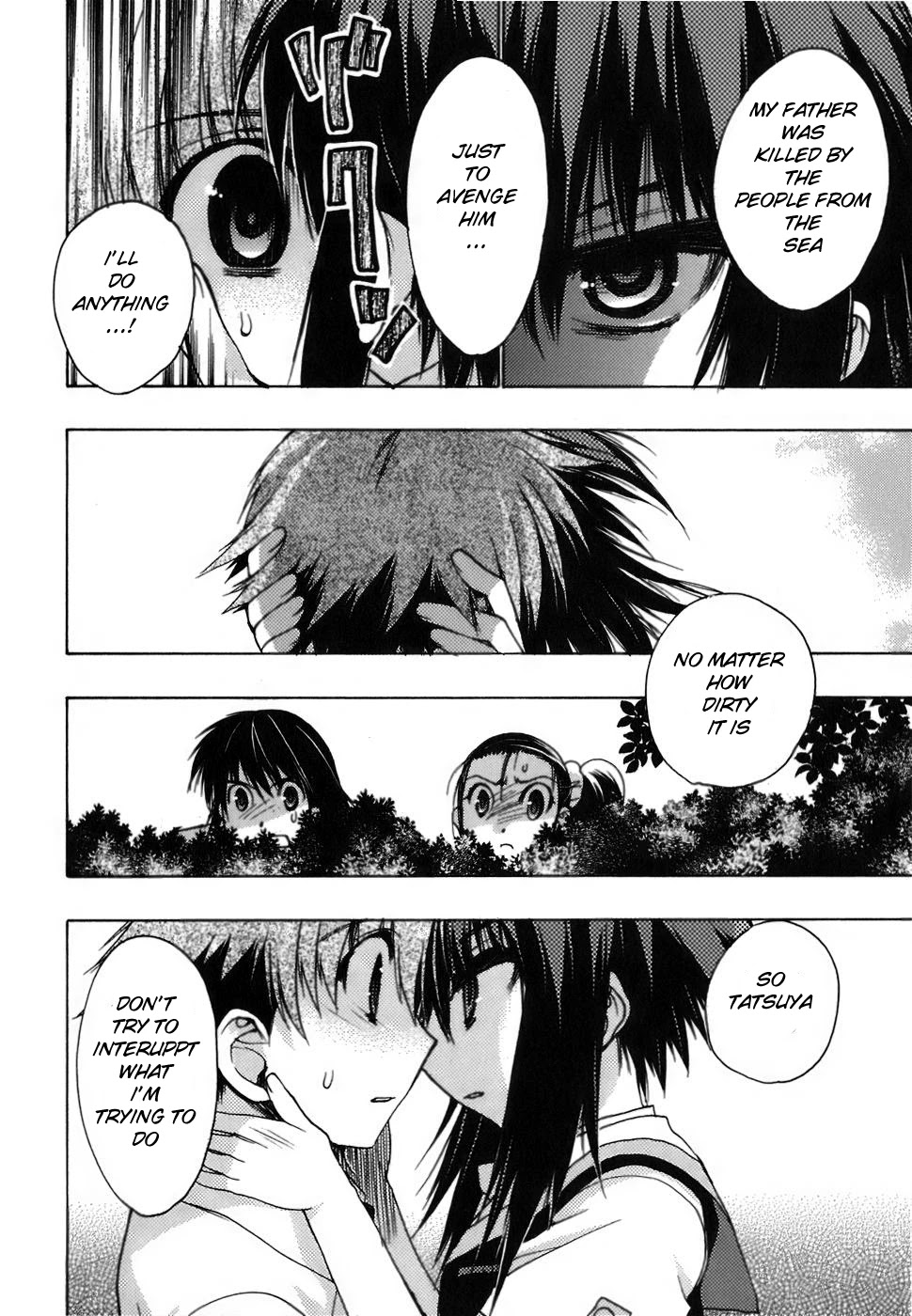 Hekikai no AiON Chapter 8 page 17 - Chapter 8: A Secret