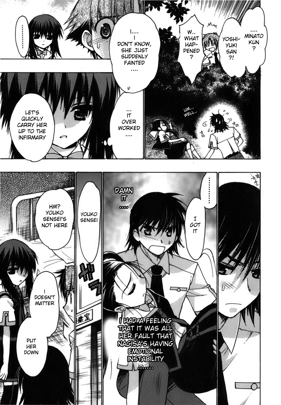 Hekikai no AiON Chapter 8 page 20 - Chapter 8: A Secret