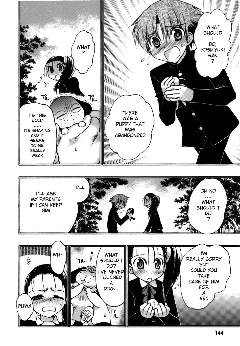 Hekikai no AiON Chapter 8 page 25 - Chapter 8: A Secret