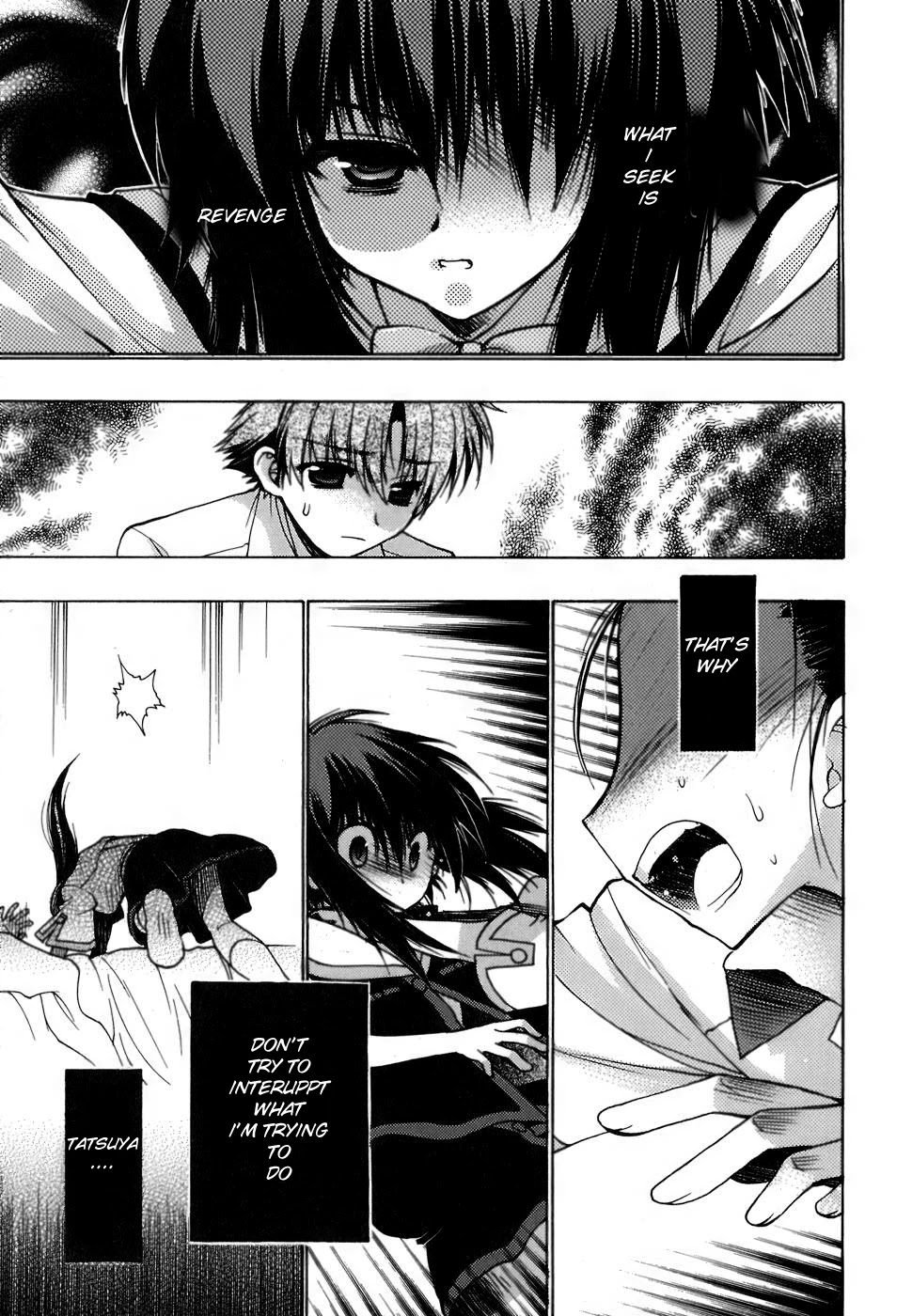 Hekikai no AiON Chapter 8 page 32 - Chapter 8: A Secret