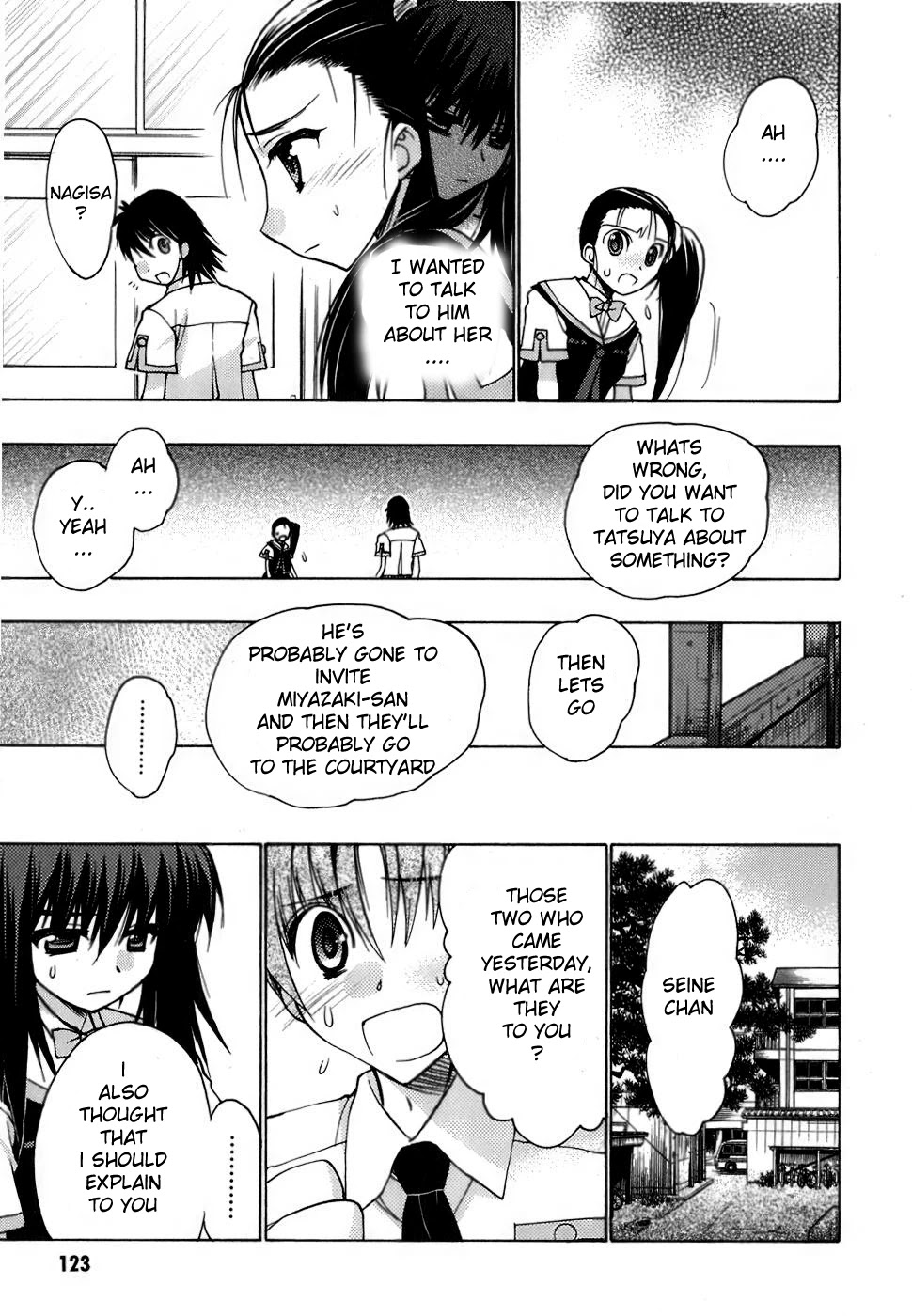 Hekikai no AiON Chapter 8 page 5 - Chapter 8: A Secret