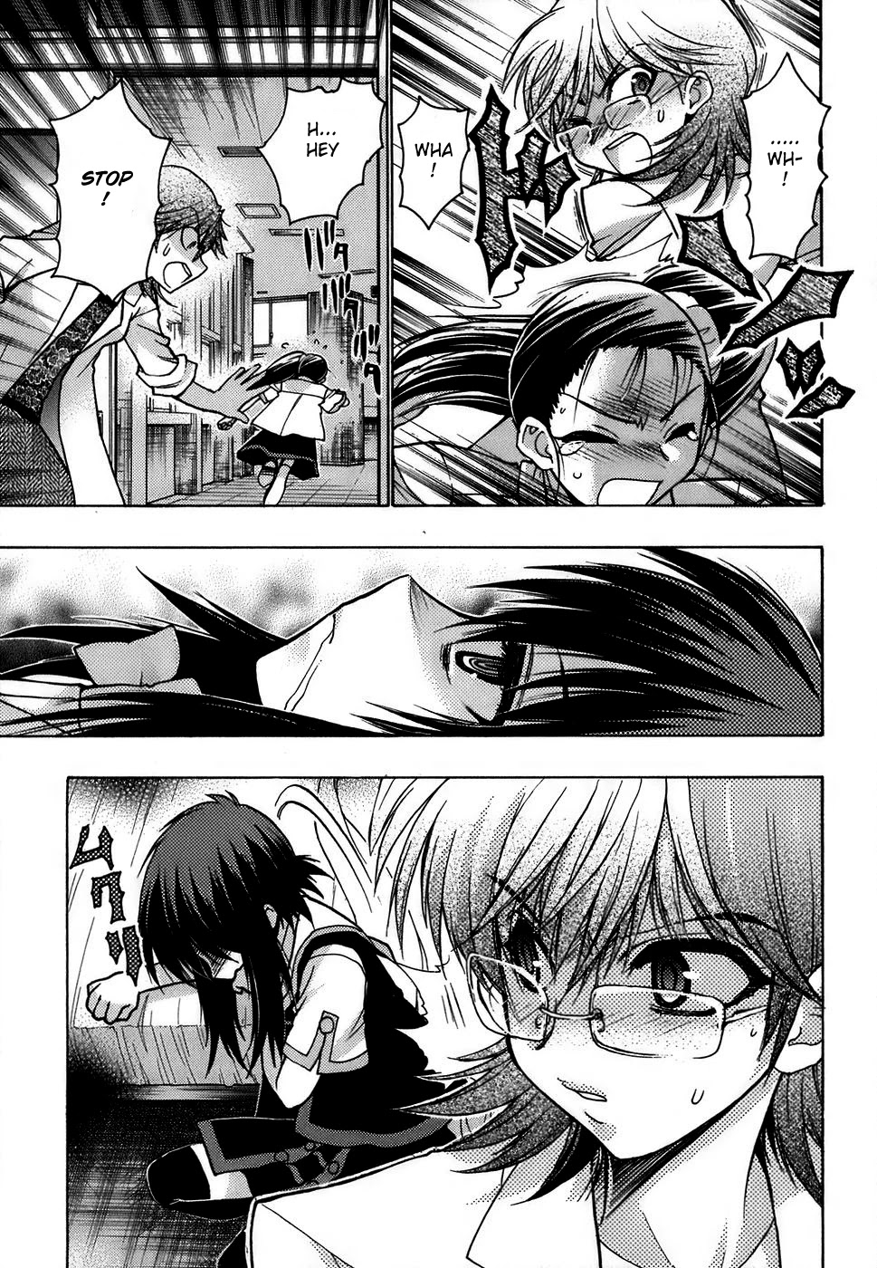 Hekikai no AiON Chapter 9 page 12 - Chapter 9: How To Put It On
