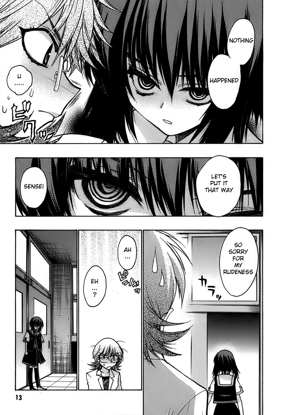 Hekikai no AiON Chapter 9 page 14 - Chapter 9: How To Put It On