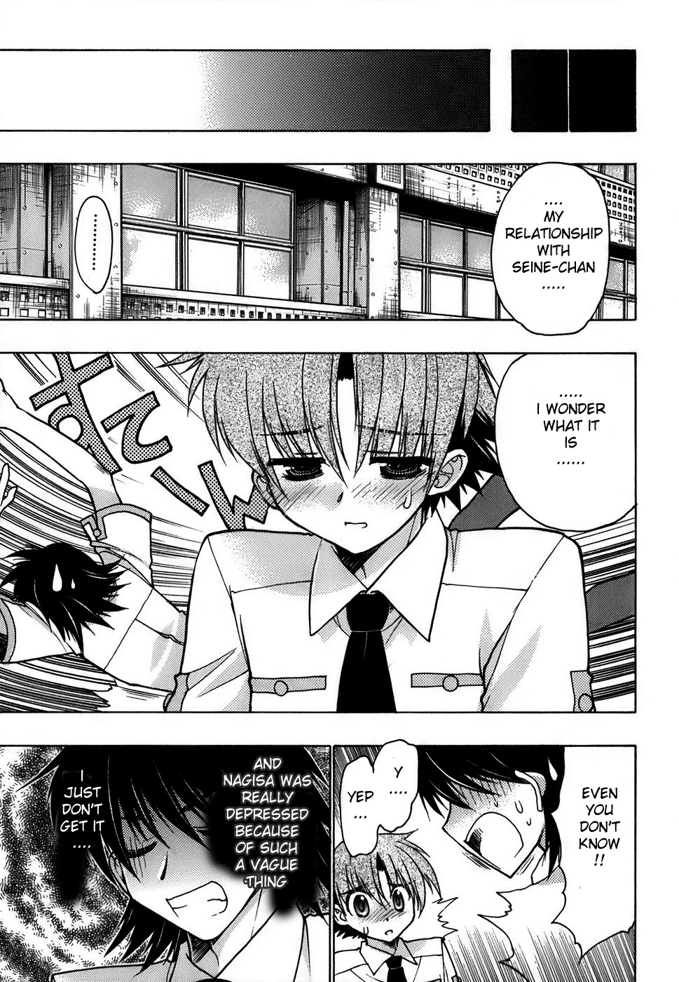 Hekikai no AiON Chapter 9 page 16 - Chapter 9: How To Put It On