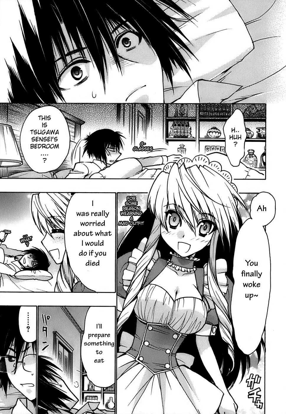 Hekikai no AiON Chapter 9 page 22 - Chapter 9: How To Put It On
