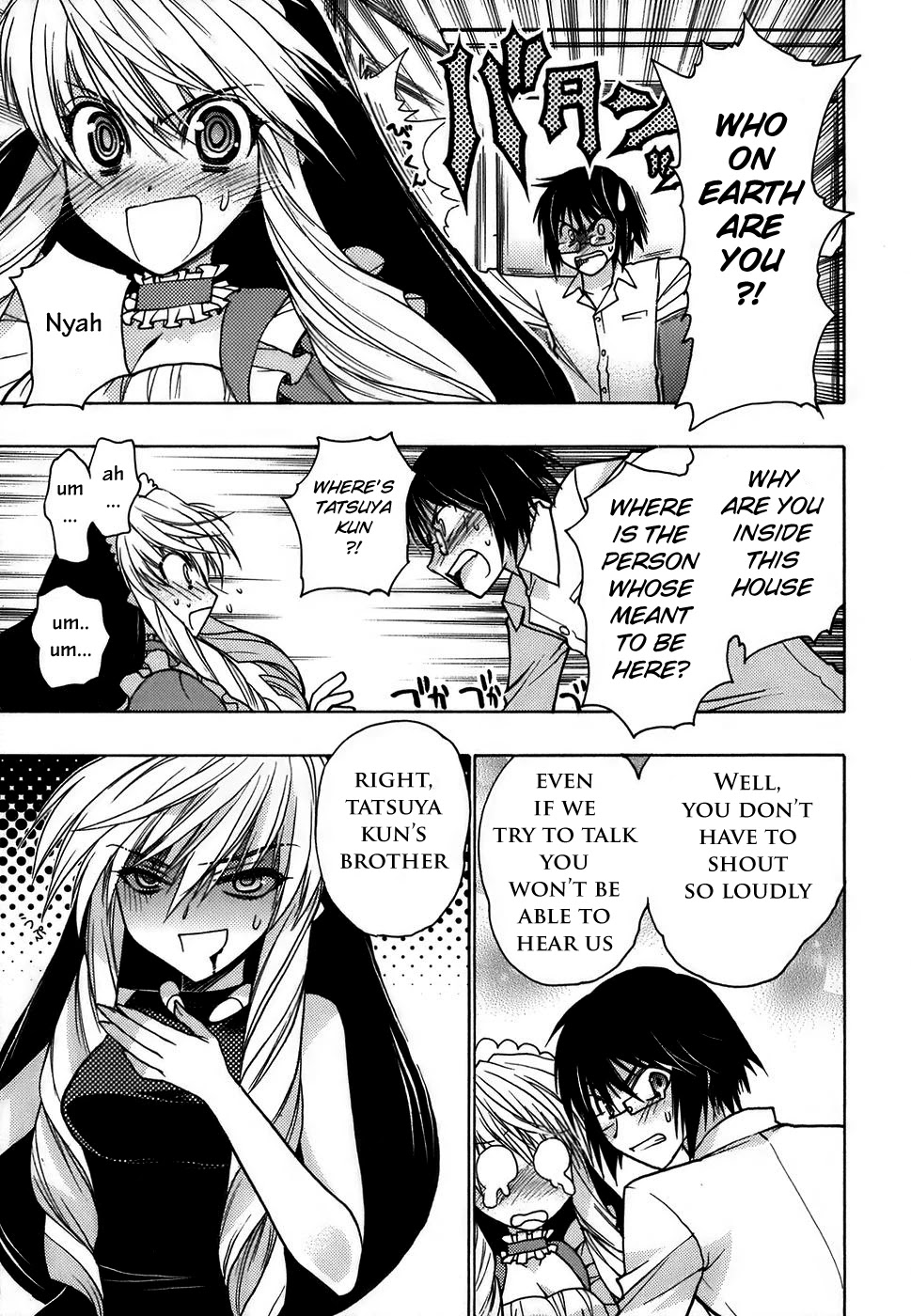 Hekikai no AiON Chapter 9 page 24 - Chapter 9: How To Put It On
