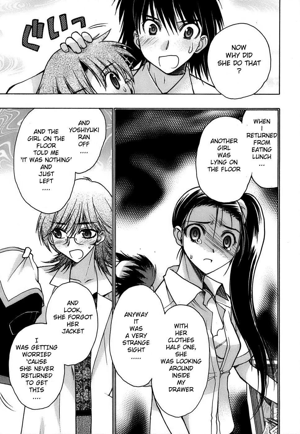 Hekikai no AiON Chapter 9 page 29 - Chapter 9: How To Put It On