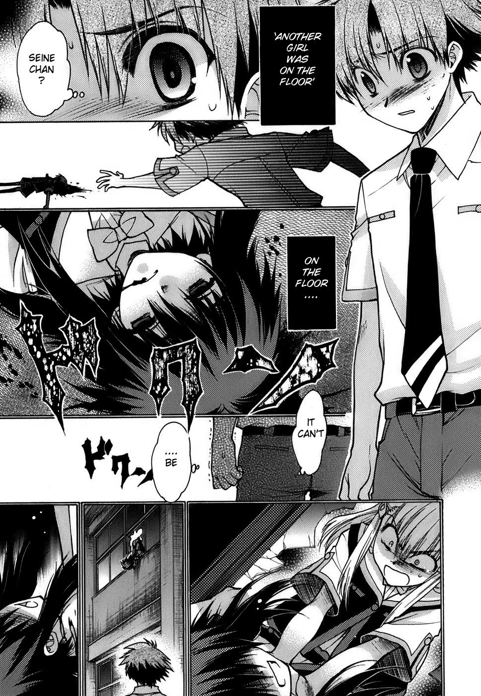Hekikai no AiON Chapter 9 page 30 - Chapter 9: How To Put It On