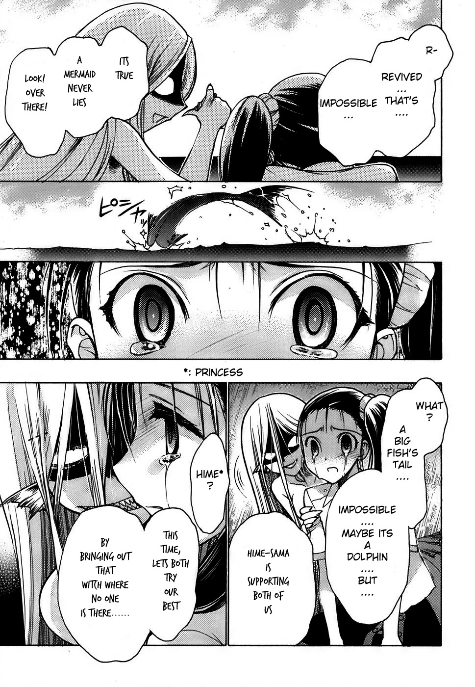 Hekikai no AiON Chapter 9 page 34 - Chapter 9: How To Put It On