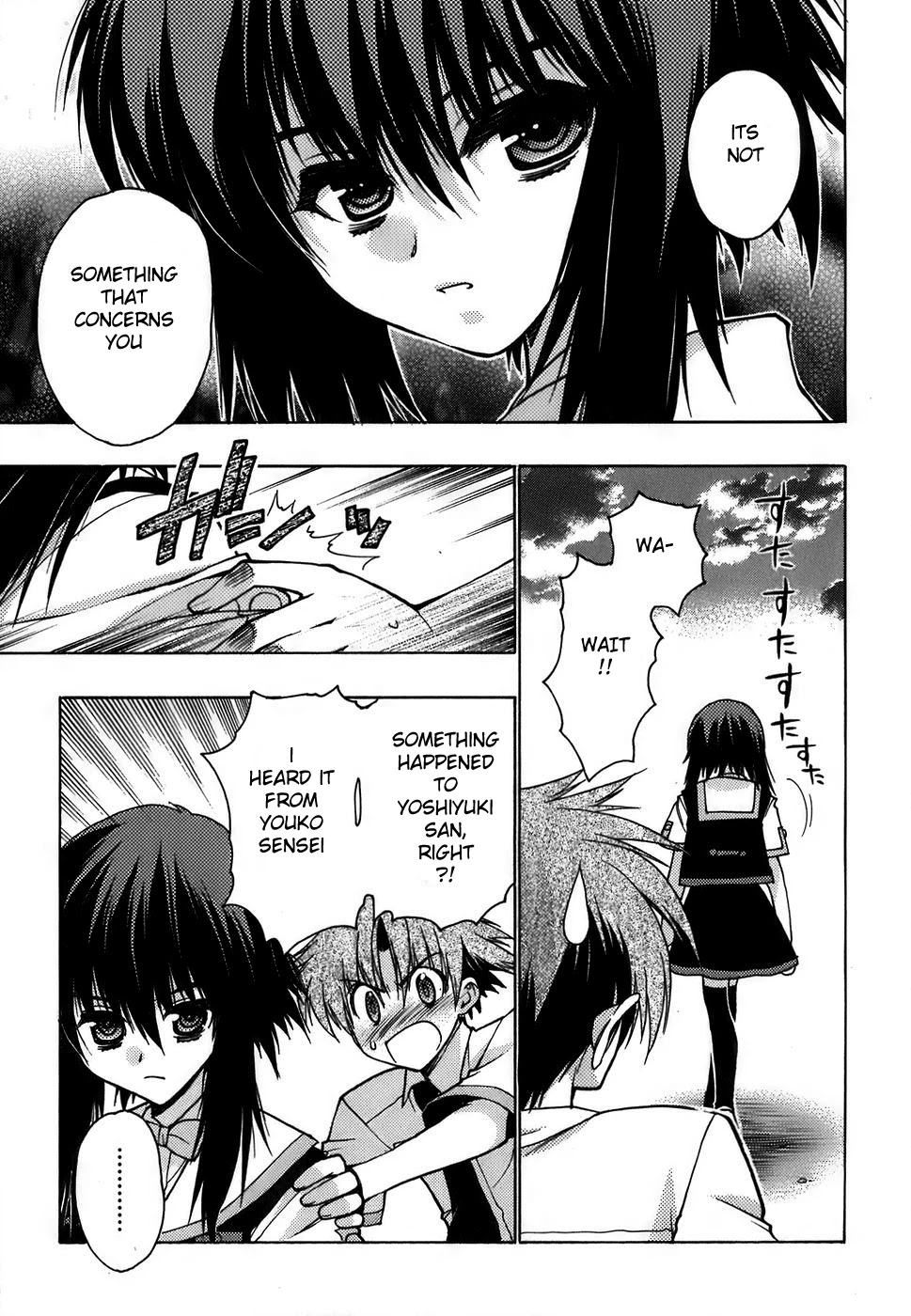 Hekikai no AiON Chapter 9 page 38 - Chapter 9: How To Put It On