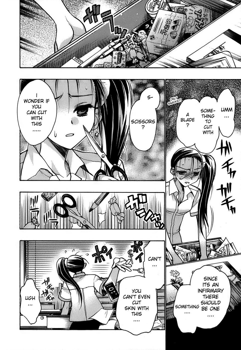 Hekikai no AiON Chapter 9 page 9 - Chapter 9: How To Put It On