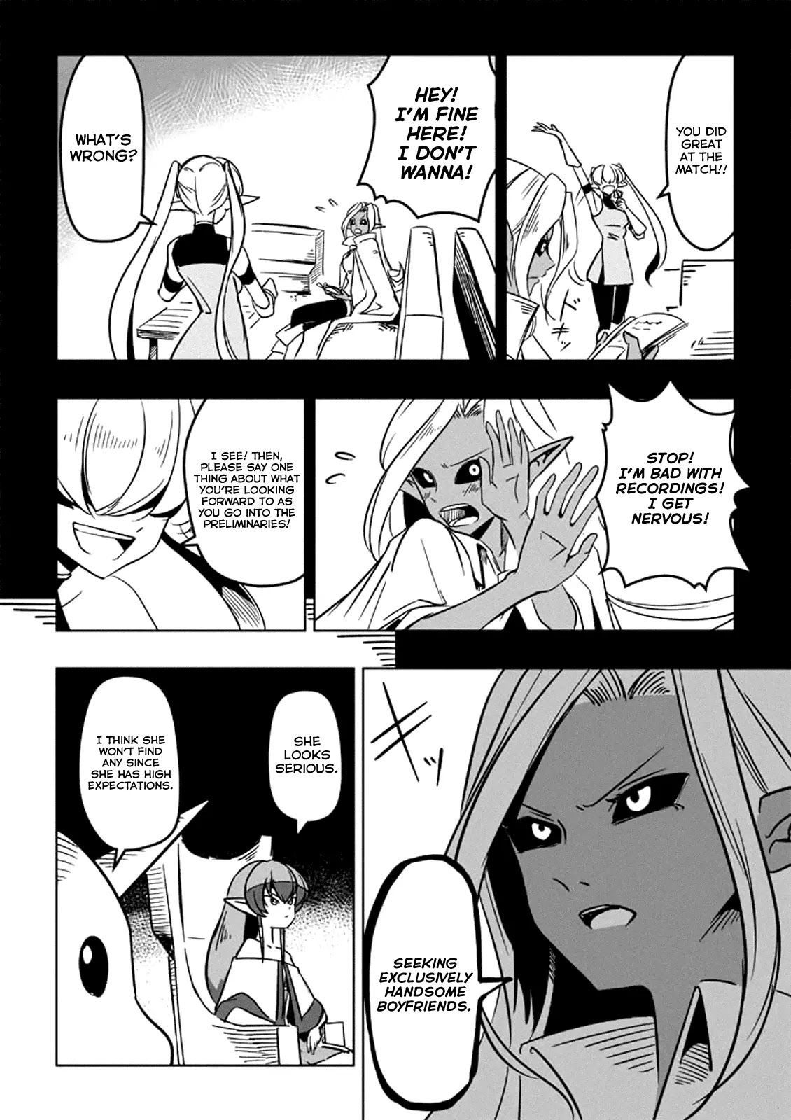 Helck Chapter 1.5 page 3 - Chapter 1.5: Omake: A Bit After Chapter 1...