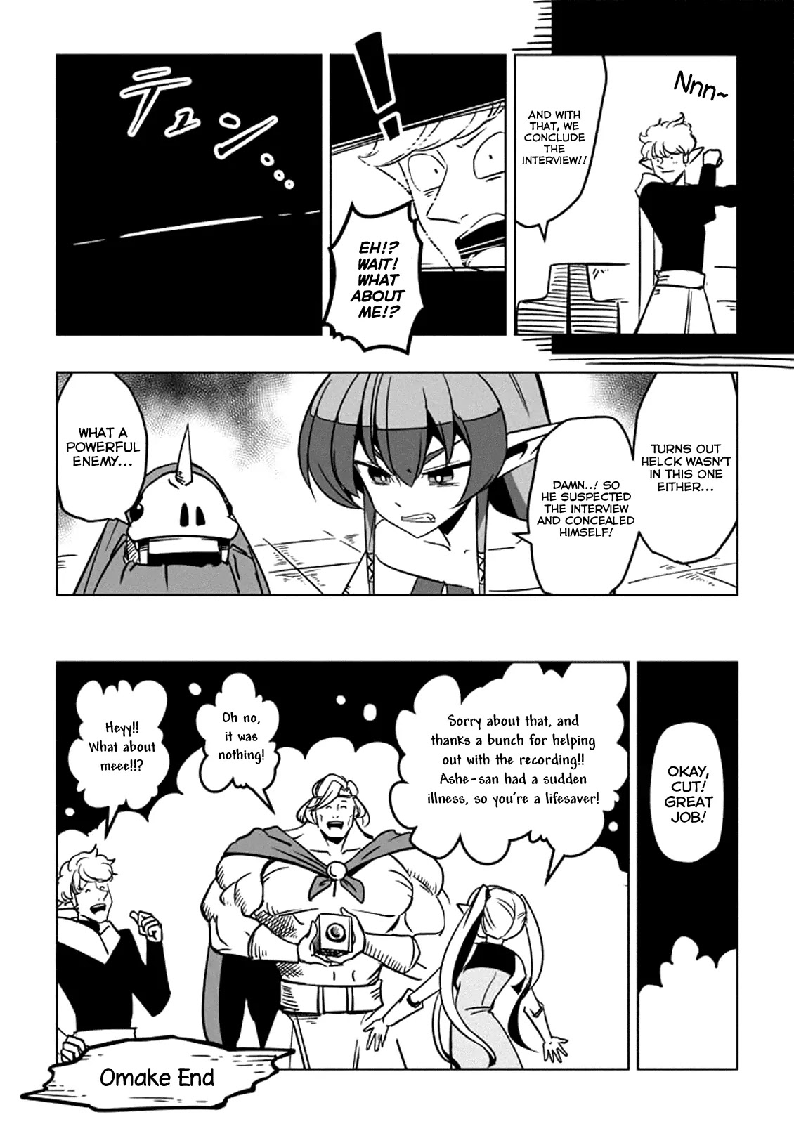 Helck Chapter 1.5 page 5 - Chapter 1.5: Omake: A Bit After Chapter 1...