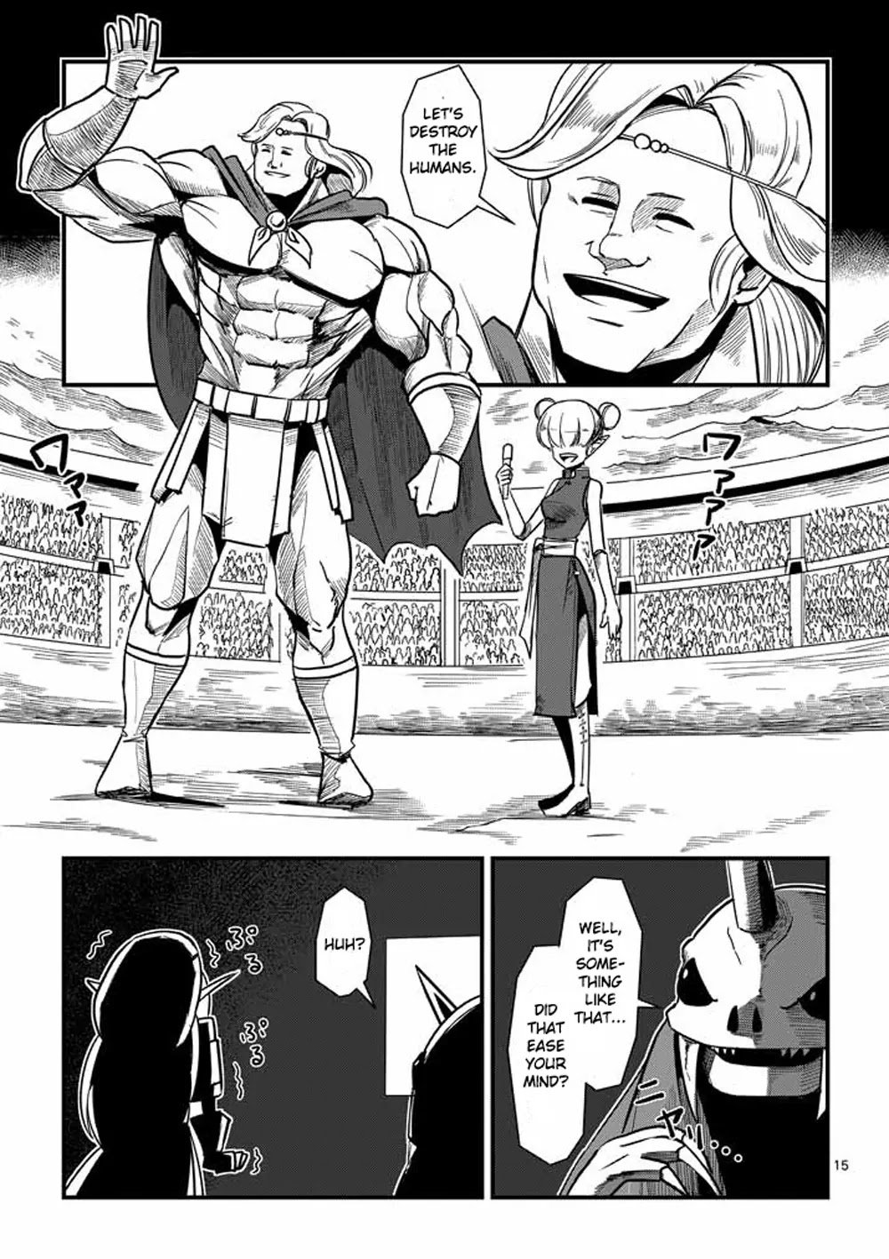 Helck Chapter 1 page 14 - Chapter 1: Hero Helck