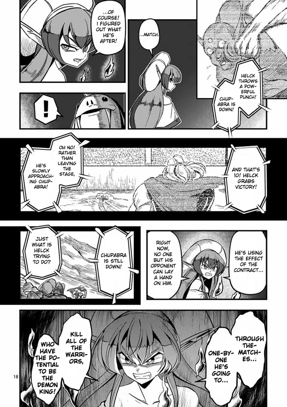 Helck Chapter 1 page 17 - Chapter 1: Hero Helck