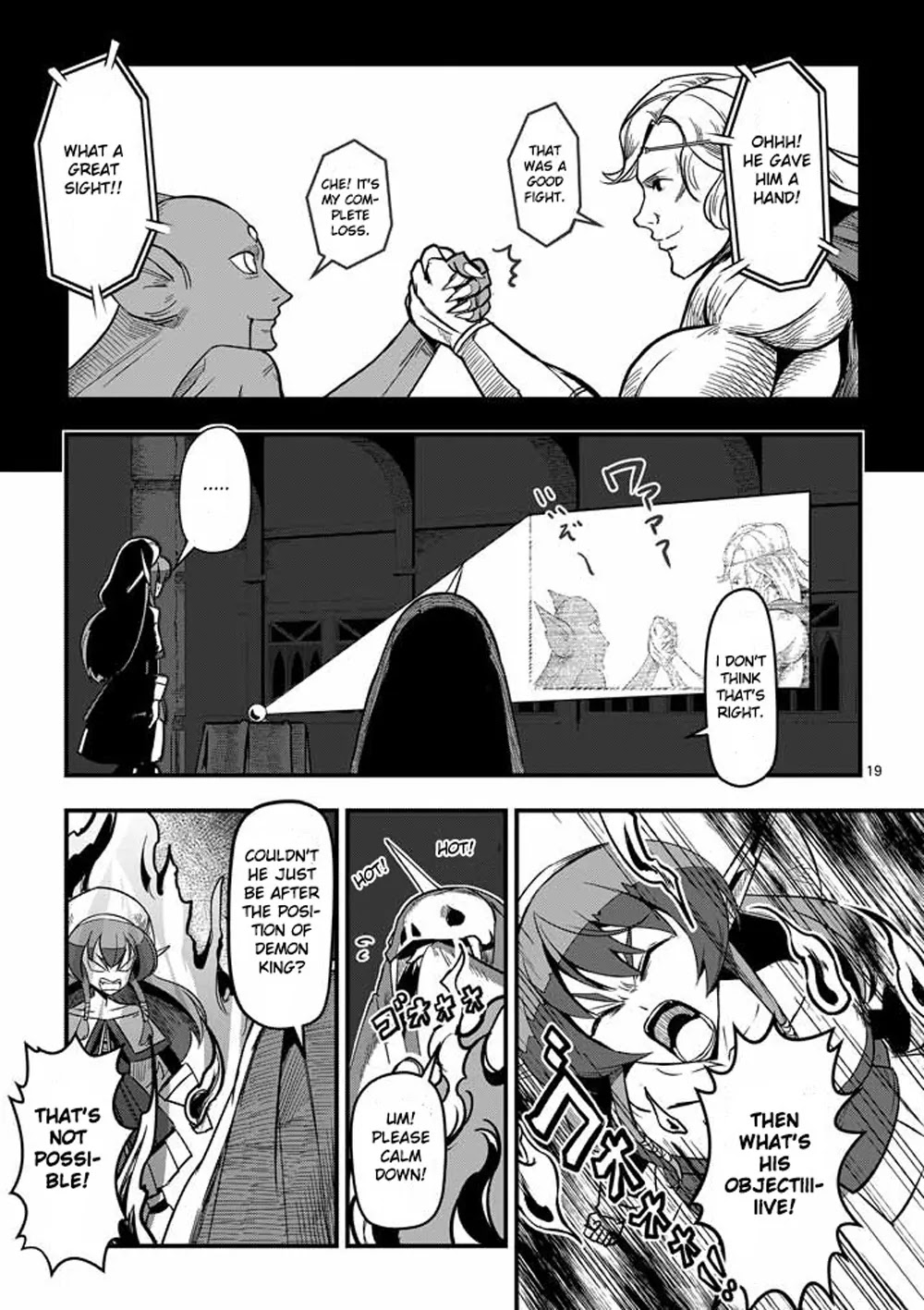 Helck Chapter 1 page 18 - Chapter 1: Hero Helck