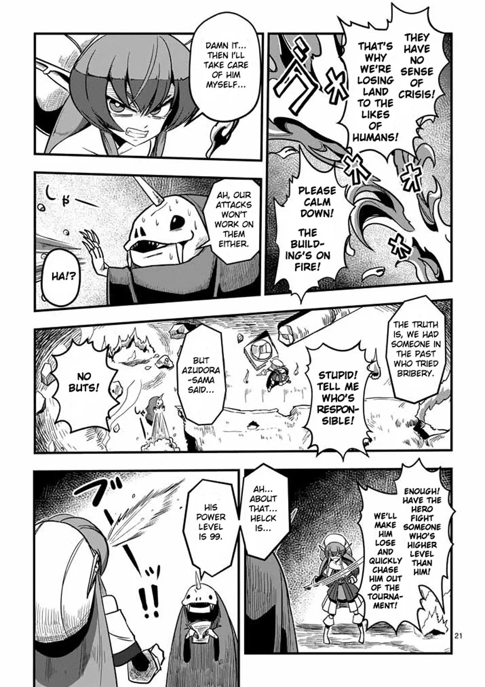 Helck Chapter 1 page 20 - Chapter 1: Hero Helck