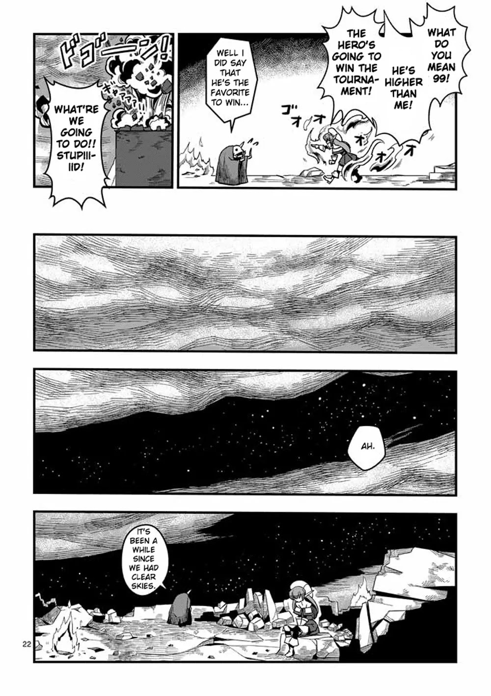Helck Chapter 1 page 21 - Chapter 1: Hero Helck