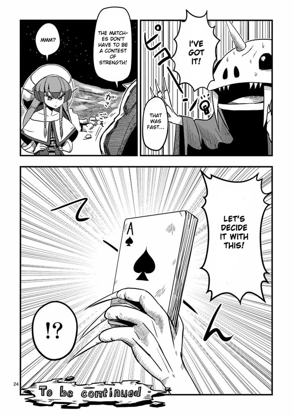 Helck Chapter 1 page 23 - Chapter 1: Hero Helck