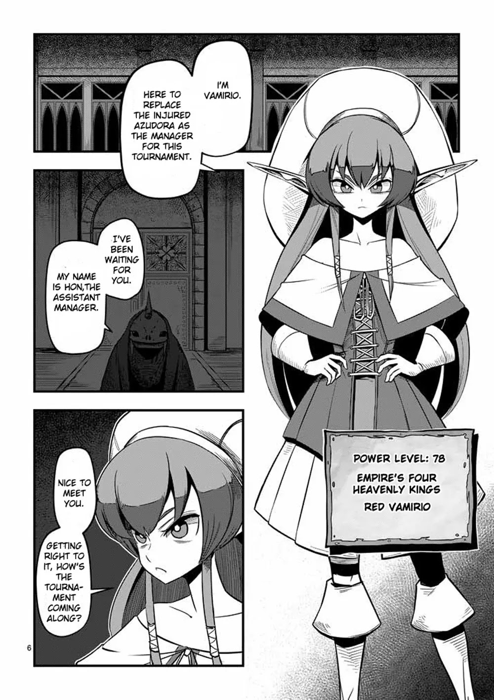 Helck Chapter 1 page 5 - Chapter 1: Hero Helck