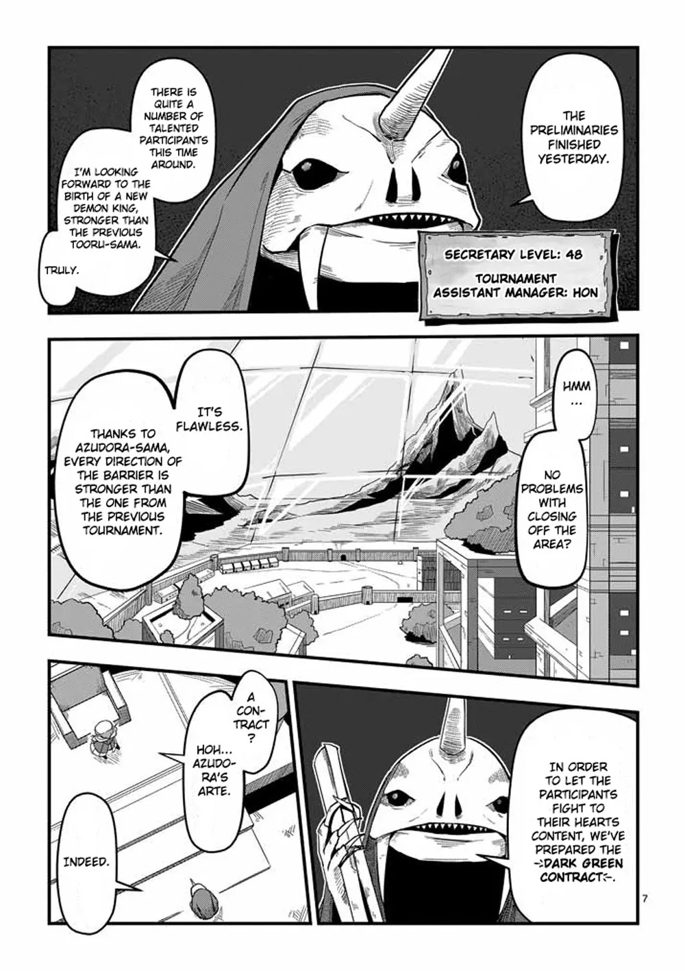 Helck Chapter 1 page 6 - Chapter 1: Hero Helck