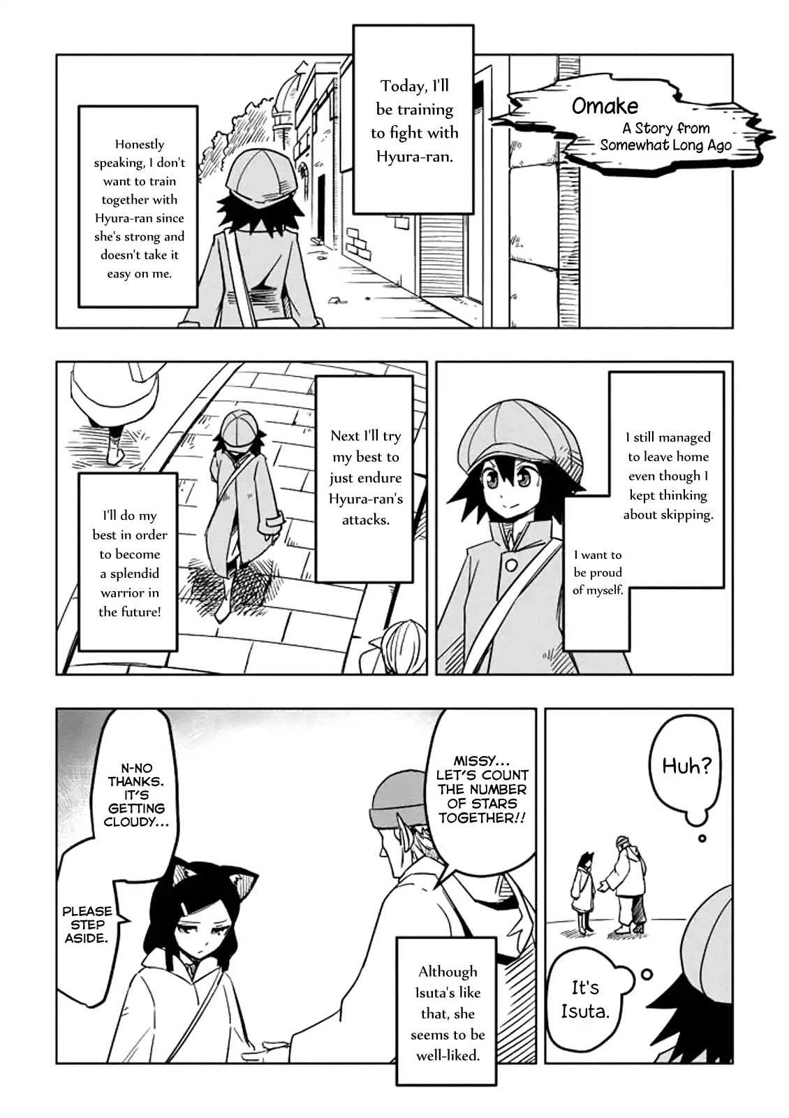 Helck Chapter 10.5 page 1 - Chapter 10.5: Omake - A Story from Somewhat Long Ago